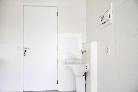 Apartamento à venda com 27m², 1 quarto e sem vaga Apartamento à venda com 27m², 1 quarto e sem vagaÁrea de Serviço