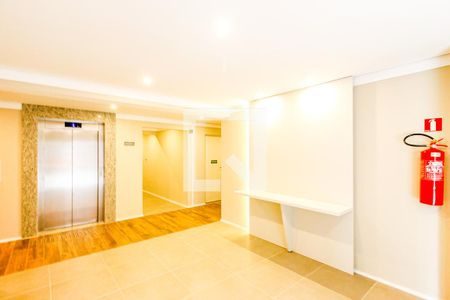 Apartamento à venda com 27m², 1 quarto e sem vaga Apartamento à venda com 27m², 1 quarto e sem vagaHall