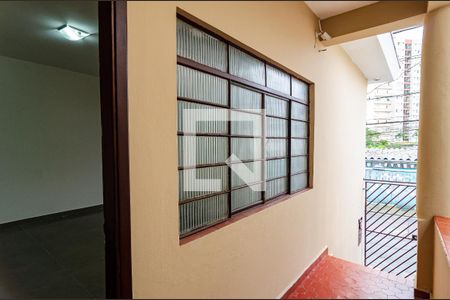 Vista da Sala de casa para alugar com 2 quartos, 65m² em Vila Guarani (z Sul), São Paulo