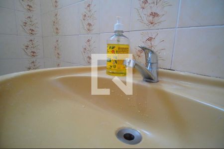 Apartamento à venda com 59m², 2 quartos e 1 vagaBanheiro