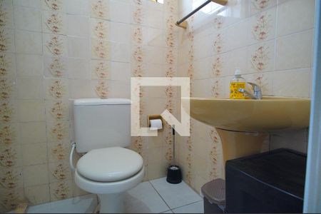 Apartamento à venda com 59m², 2 quartos e 1 vagaBanheiro