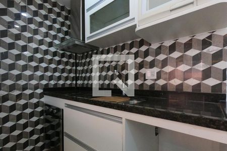 Apartamento à venda com 65m², 1 quarto e 1 vaga Apartamento à venda com 65m², 1 quarto e 1 vagaCozinha