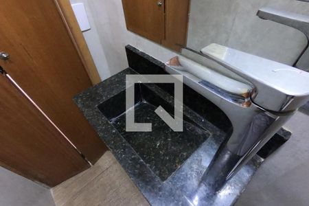 Apartamento à venda com 65m², 1 quarto e 1 vaga Apartamento à venda com 65m², 1 quarto e 1 vagaLavabo
