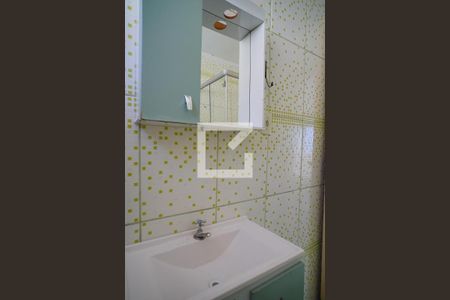 Apartamento à venda com 72m², 2 quartos e 1 vagaBanheiro 