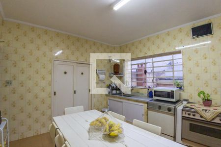 Casa à venda com 1093m², 7 quartos e 8 vagas Casa à venda com 1093m², 7 quartos e 8 vagasCozinha 1