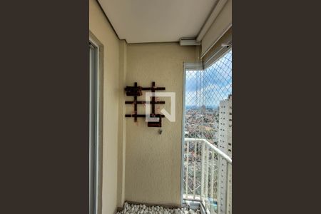 Apartamento à venda com 65m², 2 quartos e 1 vaga Apartamento à venda com 65m², 2 quartos e 1 vagaVaranda Suíte