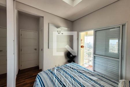 Apartamento à venda com 65m², 2 quartos e 1 vaga Apartamento à venda com 65m², 2 quartos e 1 vagaSuíte