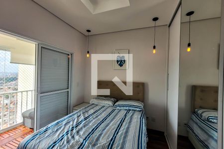 Apartamento à venda com 65m², 2 quartos e 1 vaga Apartamento à venda com 65m², 2 quartos e 1 vagaSuíte