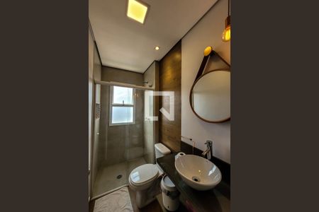 Apartamento à venda com 65m², 2 quartos e 1 vaga Apartamento à venda com 65m², 2 quartos e 1 vagaBanheiro Social