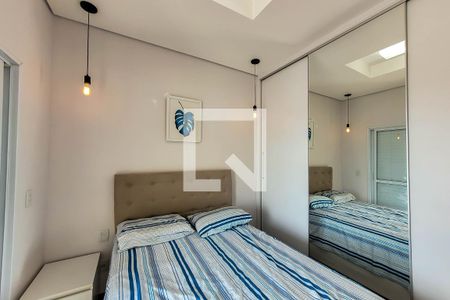 Apartamento à venda com 65m², 2 quartos e 1 vaga Apartamento à venda com 65m², 2 quartos e 1 vagaSuíte