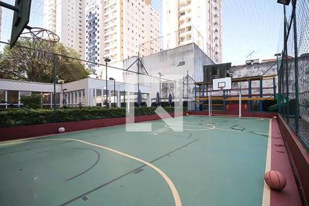 Apartamento à venda com 65m², 2 quartos e 1 vaga Apartamento à venda com 65m², 2 quartos e 1 vagaQuadra