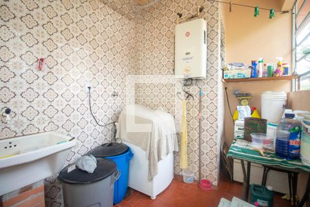 Casa à venda com 224m², 4 quartos e 2 vagasÁrea de Serviço