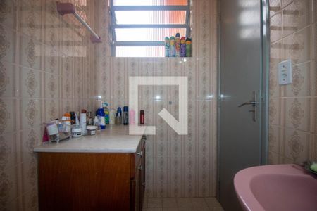 Casa à venda com 224m², 4 quartos e 2 vagasBanheiro da Suíte