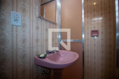 Casa à venda com 224m², 4 quartos e 2 vagasBanheiro da Suíte