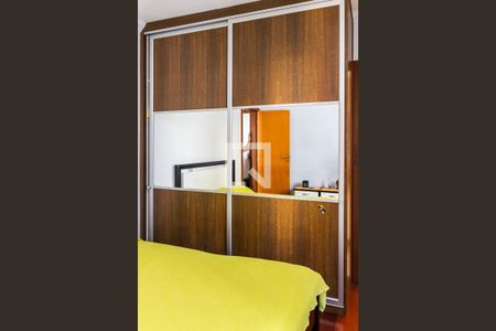 Apartamento à venda com 100m², 3 quartos e 2 vagasSuíte