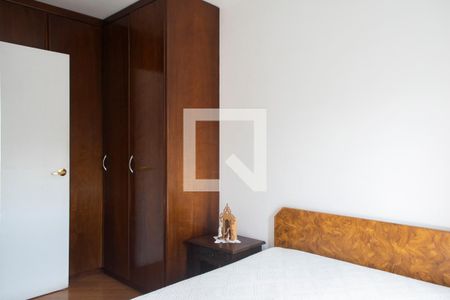 Apartamento à venda com 85m², 3 quartos e 2 vagas Apartamento à venda com 85m², 3 quartos e 2 vagasQuarto 3