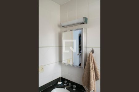 Apartamento à venda com 85m², 3 quartos e 2 vagas Apartamento à venda com 85m², 3 quartos e 2 vagasbanheiro