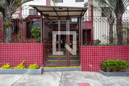 Apartamento à venda com 85m², 3 quartos e 2 vagas Apartamento à venda com 85m², 3 quartos e 2 vagasFachada