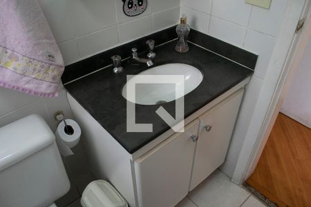 Apartamento à venda com 85m², 3 quartos e 2 vagas Apartamento à venda com 85m², 3 quartos e 2 vagasBanheiro quarto 1