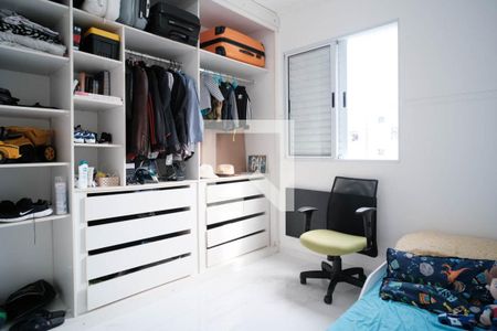 Apartamento à venda com 45m², 2 quartos e 1 vaga Apartamento à venda com 45m², 2 quartos e 1 vagaQuarto 1