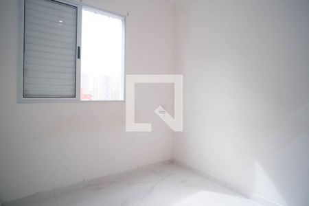 Apartamento à venda com 45m², 2 quartos e 1 vaga Apartamento à venda com 45m², 2 quartos e 1 vagaQuarto 2