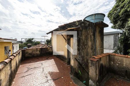 Casa à venda com 300m², 2 quartos e sem vaga Casa à venda com 300m², 2 quartos e sem vagaÁrea Externa