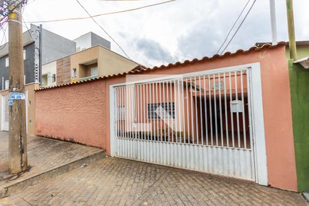 Casa à venda com 250m², 2 quartos e 1 vaga Casa à venda com 250m², 2 quartos e 1 vagaFachada