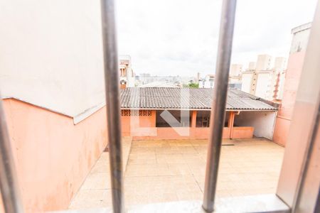 Casa à venda com 250m², 2 quartos e 1 vaga Casa à venda com 250m², 2 quartos e 1 vagaVista do Quarto 2