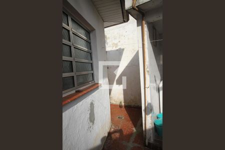 Casa à venda com 198m², 2 quartos e 2 vagasQuintal