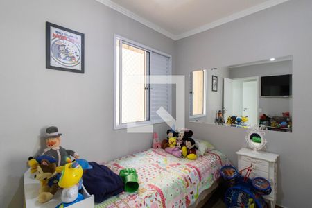 Apartamento à venda com 114m², 3 quartos e 2 vagasQuarto 2