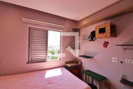 Apartamento à venda com 67m², 2 quartos e 1 vagaQuarto 2