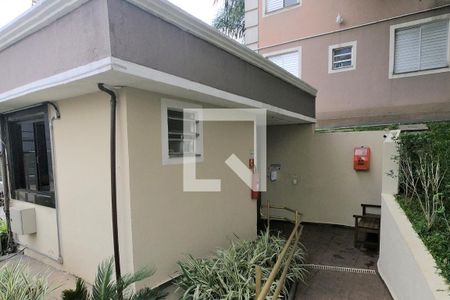Apartamento à venda com 45m², 2 quartos e 1 vagaEntrada