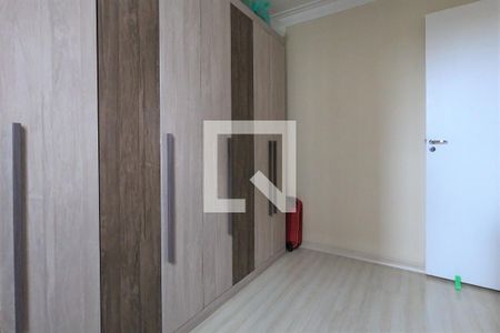 Apartamento à venda com 45m², 2 quartos e 1 vagaQuarto 2