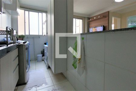 Apartamento à venda com 45m², 2 quartos e 1 vagaCozinha e Área de Serviço