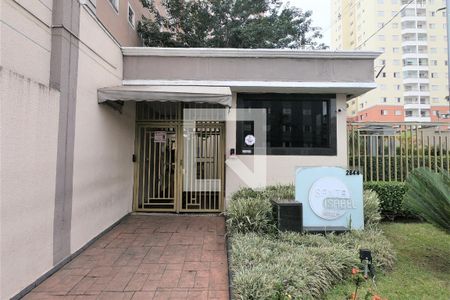 Apartamento à venda com 45m², 2 quartos e 1 vagaFachada do Condomínio