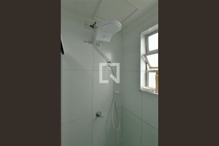 Apartamento à venda com 45m², 2 quartos e 1 vagaBanheiro