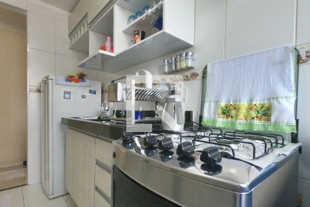 Apartamento à venda com 45m², 2 quartos e 1 vagaCozinha e Área de Serviço