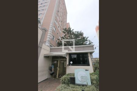 Apartamento à venda com 45m², 2 quartos e 1 vagaFachada do Condomínio