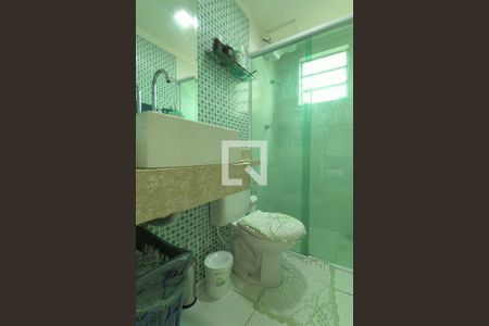 Apartamento à venda com 45m², 2 quartos e 1 vagaBanheiro