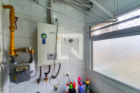 Apartamento para alugar com 62m², 2 quartos e 1 vaga Apartamento para alugar com 62m², 2 quartos e 1 vagaÁrea de Serviço