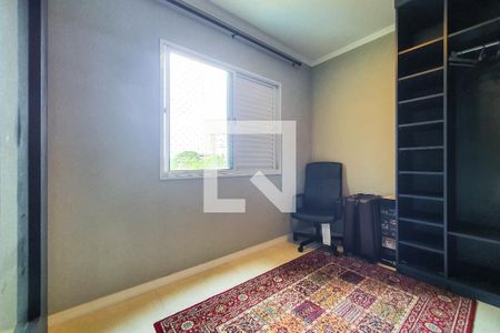 Apartamento para alugar com 62m², 2 quartos e 1 vaga Apartamento para alugar com 62m², 2 quartos e 1 vagaQuarto 1