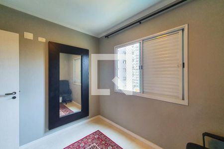 Apartamento para alugar com 62m², 2 quartos e 1 vaga Apartamento para alugar com 62m², 2 quartos e 1 vagaQuarto 1