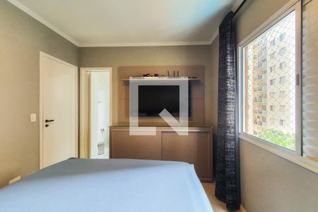 Apartamento para alugar com 62m², 2 quartos e 1 vaga Apartamento para alugar com 62m², 2 quartos e 1 vagaQuarto 2 - suite