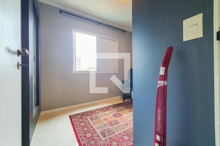 Apartamento para alugar com 62m², 2 quartos e 1 vaga Apartamento para alugar com 62m², 2 quartos e 1 vagaQuarto 1