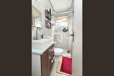 Apartamento à venda com 64m², 2 quartos e 1 vagaBanheiro