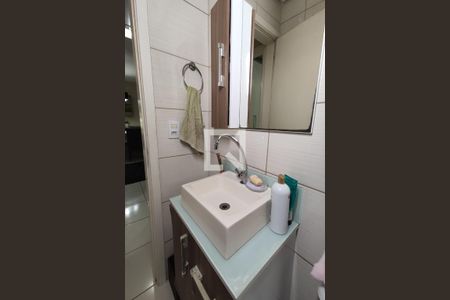 Apartamento à venda com 64m², 2 quartos e 1 vagaBanheiro