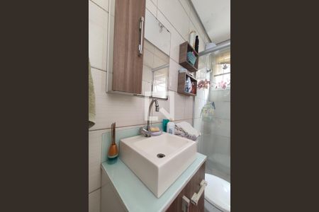 Apartamento à venda com 64m², 2 quartos e 1 vagaBanheiro