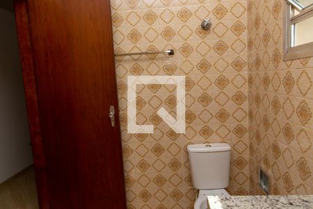 Casa à venda com 225m², 3 quartos e 2 vagasBanheiro 1