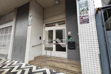 Apartamento à venda com 95m², 3 quartos e sem vaga Apartamento à venda com 95m², 3 quartos e sem vagaFachada