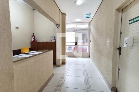 Apartamento à venda com 95m², 3 quartos e sem vaga Apartamento à venda com 95m², 3 quartos e sem vagaHall de Entrada